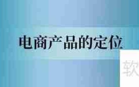 小微商如何与快递公司谈合作？
