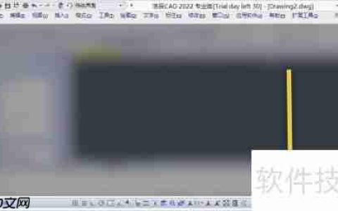 浩辰CAD设置显示数字签名信息的方法