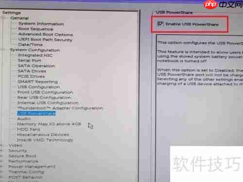 Dell5820T工作站安装Win8系统方法