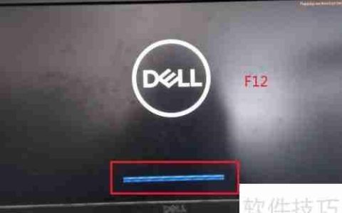 Dell5820T工作站安装Win8系统方法