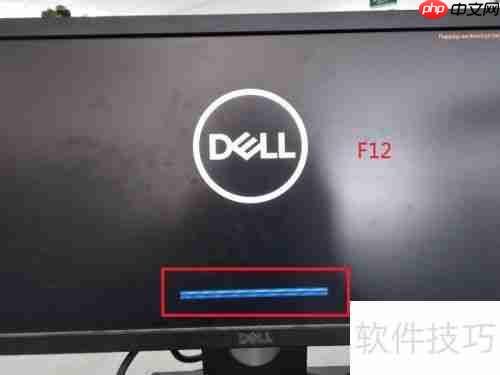 Dell5820T工作站安装Win8系统方法