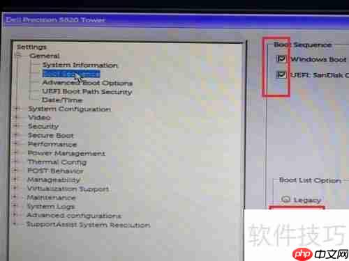 Dell5820T工作站安装Win8系统方法