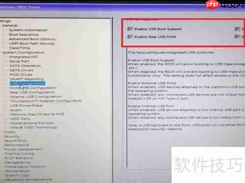 Dell5820T工作站安装Win8系统方法