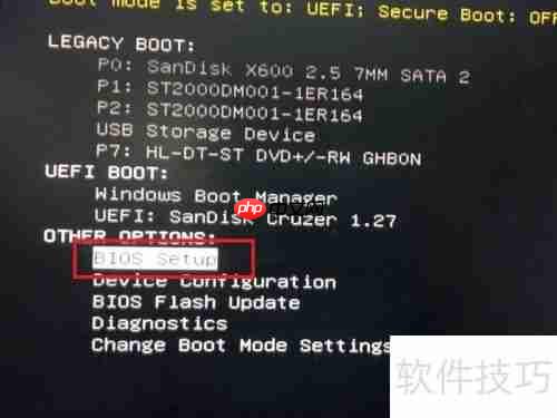 Dell5820T工作站安装Win8系统方法