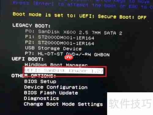 Dell5820T工作站安装Win8系统方法