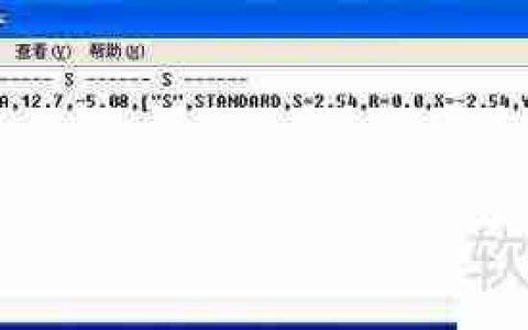 CAD中带字母或文字的直线如何绘制