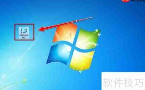 浩辰CAD看图王移动图纸的方法