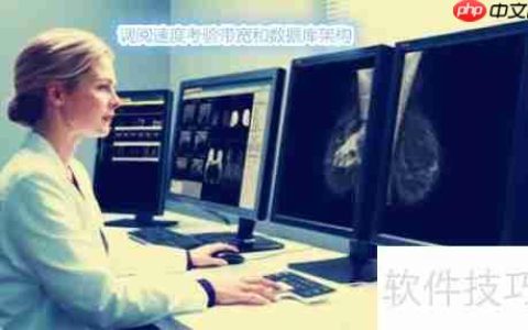 医院影像系统空间满了怎么办？