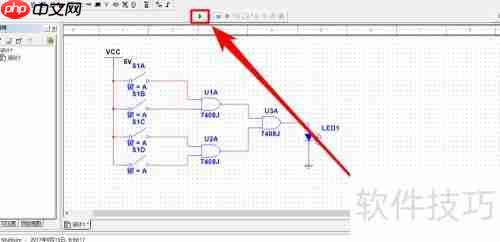 Multisim中简单电路仿真入门教程
