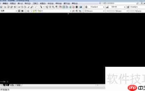 CAD全屏显示快捷键设置教程