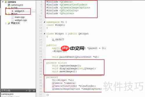 QT调用摄像头:实现拍照与图片保存功能