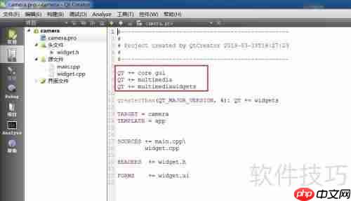 QT调用摄像头:实现拍照与图片保存功能
