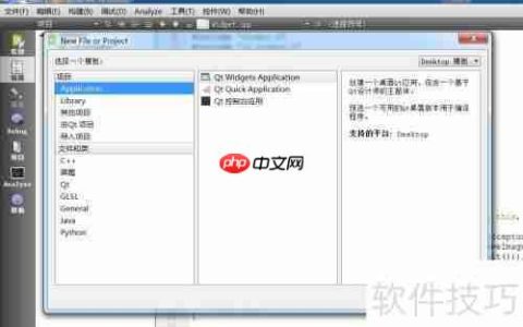 QT调用摄像头：实现拍照与图片保存功能