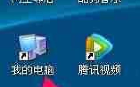 如何使用笔记本摄像头拍照