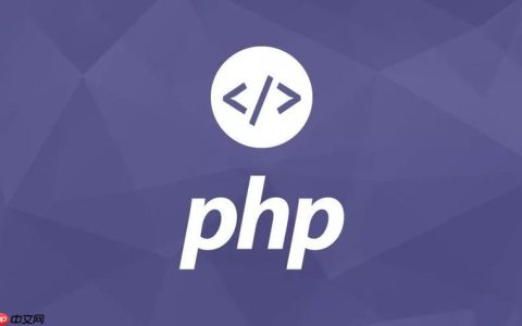 PHP中的JSON处理：如何在PHP中解析和生成JSON数据