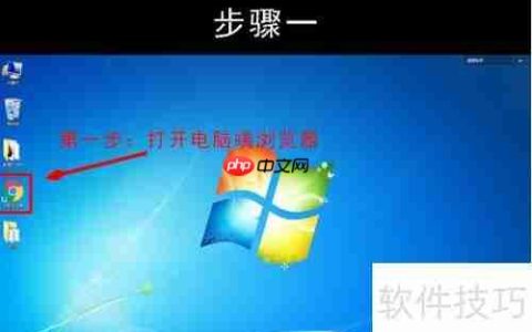 嘻淘商城入驻流程指南