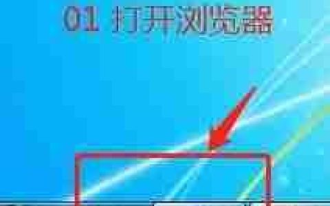 天正2014过期了解决办法
