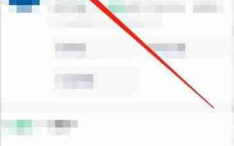 杜蕾斯批号查询：辨别真伪的方法