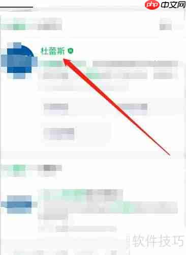 杜蕾斯批号查询:辨别真伪的方法
