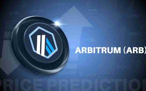 2025.6.5ARB币价格预测：值得长期持有吗?ARB币2025会涨到多少?