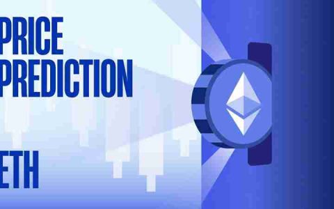 6月以太坊能涨到多少？2025年6月以太坊(ETH)价格预测
