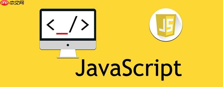 JavaScript中的reduce方法怎么用?