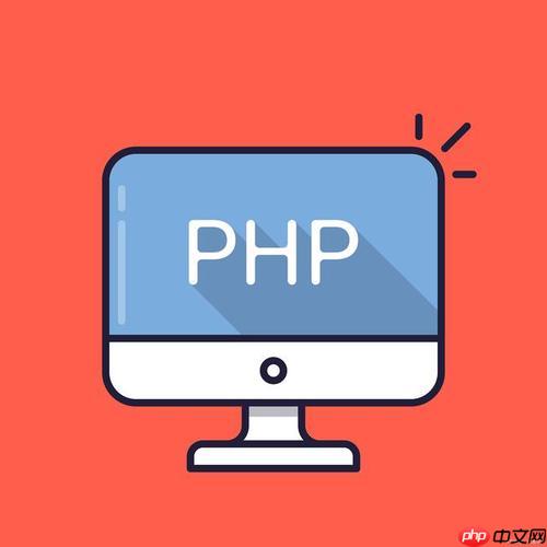 PHP中的身份验证:如何在PHP中实现用户身份验证