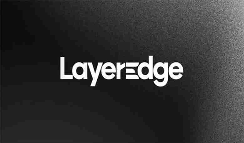 LayerEdge(EDGEN币)是什么?2025年、2026 - 2030年价格预测