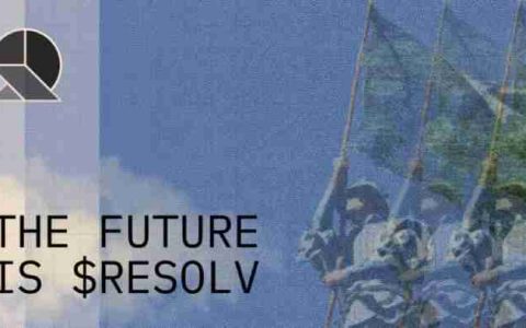 什么是Resolv(RESOLV)币?Resolv代币经济学与未来前景分析