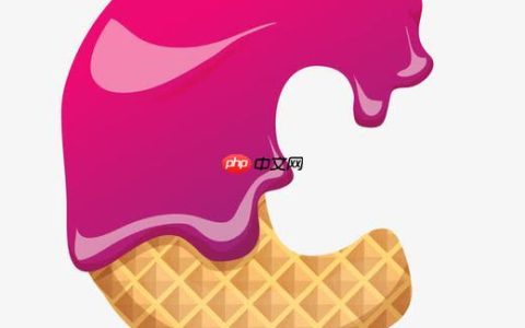 c++中的if语句怎么用 c++中if-else语法详解