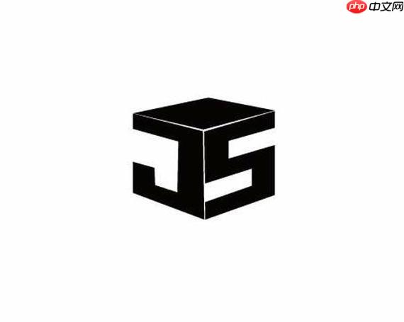 JS中的WeakMap和WeakSet有什么用?