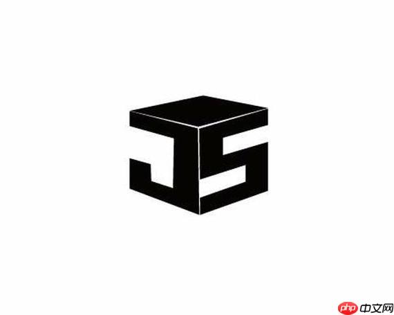 JS中的let和var有什么区别？怎么用？