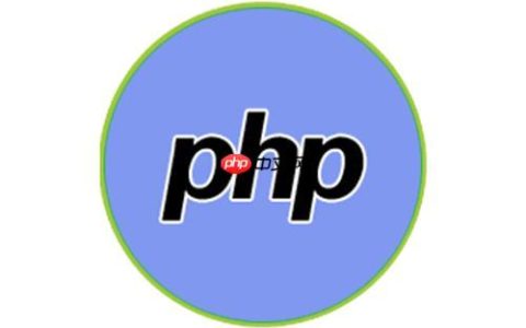 PHP中的面向对象：如何在PHP中实现面向对象编程