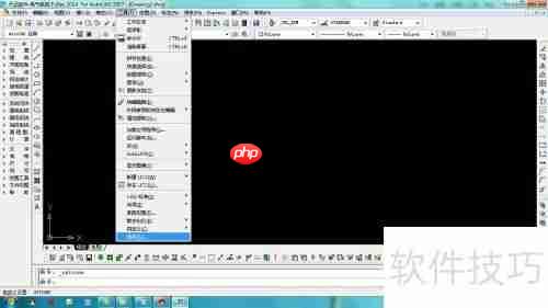 天正电气CAD使用技巧:自定义鼠标右键功能