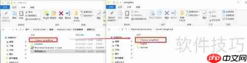 Multisim14电路仿真软件安装教程