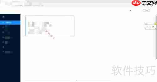 室内设计师考试入口:如何顺利进入参加考试?