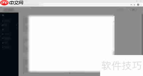 室内设计师考试入口:如何顺利进入参加考试?