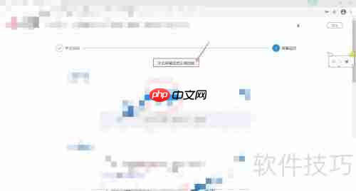 室内设计师考试入口:如何顺利进入参加考试?