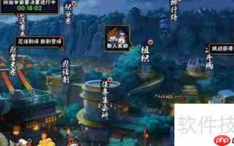 火影忍者手游须佐佐助口令兑换码