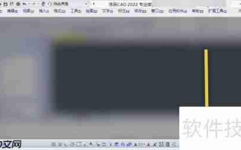 浩辰CAD如何设置命令活动状态
