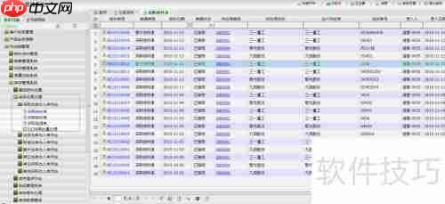 库存管理软件：高效管理库存的新选择