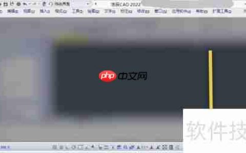 浩辰CAD如何修改增量保存百分比