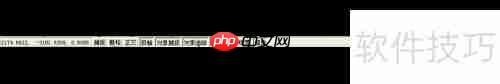 AutoCAD 2008界面组成:菜单栏、工具栏、绘图区等核心元素解析