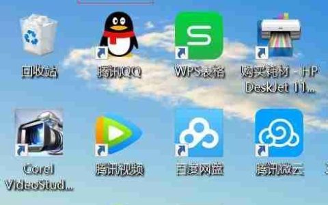 浩辰CAD线宽：显示与设置指南
