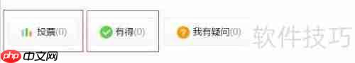 浩辰CAD线宽：显示与设置指南