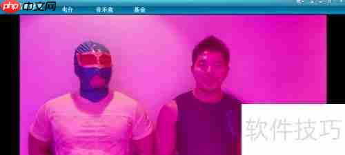 迅驰影音播放本地文件的方法