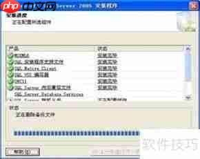 工作站系统重新安装指南