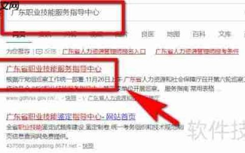 考焊工证需要满足什么条件？