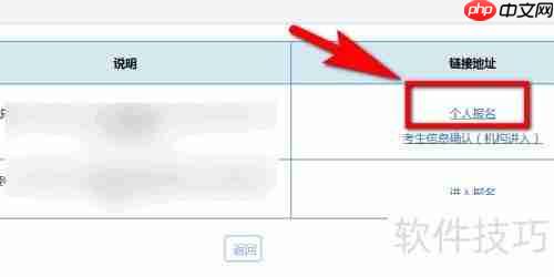 考焊工证需要满足什么条件?