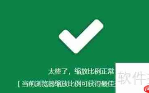 二手车公司销售管理软件功能分析